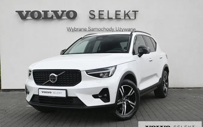 kujawsko-pomorskie Volvo XC 40 cena 194900 przebieg: 15060, rok produkcji 2023 z Puck